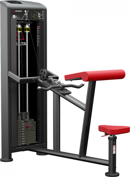 Atlantis Precision Horizontal Curl